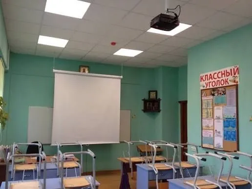 Установка, подключение проектора в Ташкенте: доступные цены