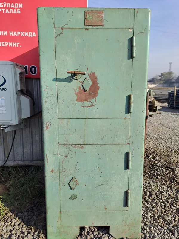 Ссср сейф холати зур