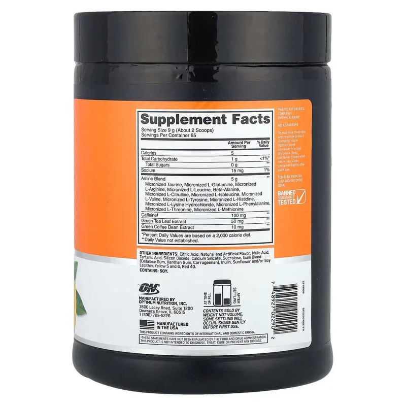 ON Amino Energy 585 g Orange sotiladi (AKSIYADA) — фото 1