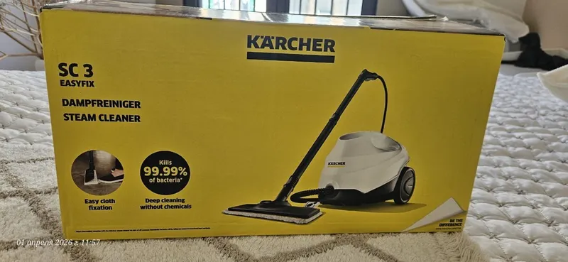 Пароочиститель Karcher (made in Germany) 1 Пароочиститель Karcher (made in Germany) 1
