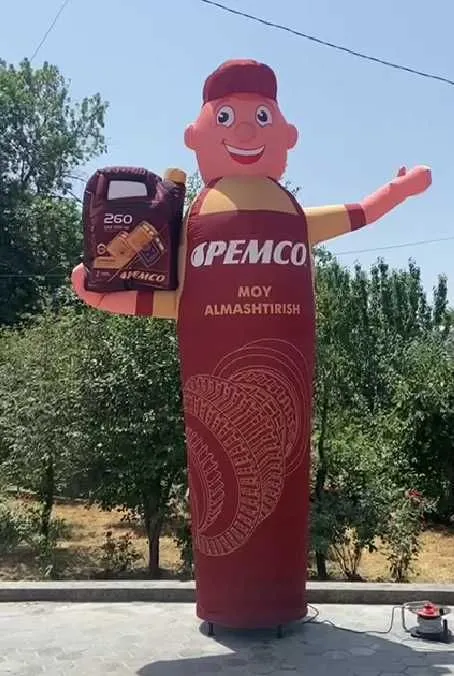 Реклама шар (reklama war)