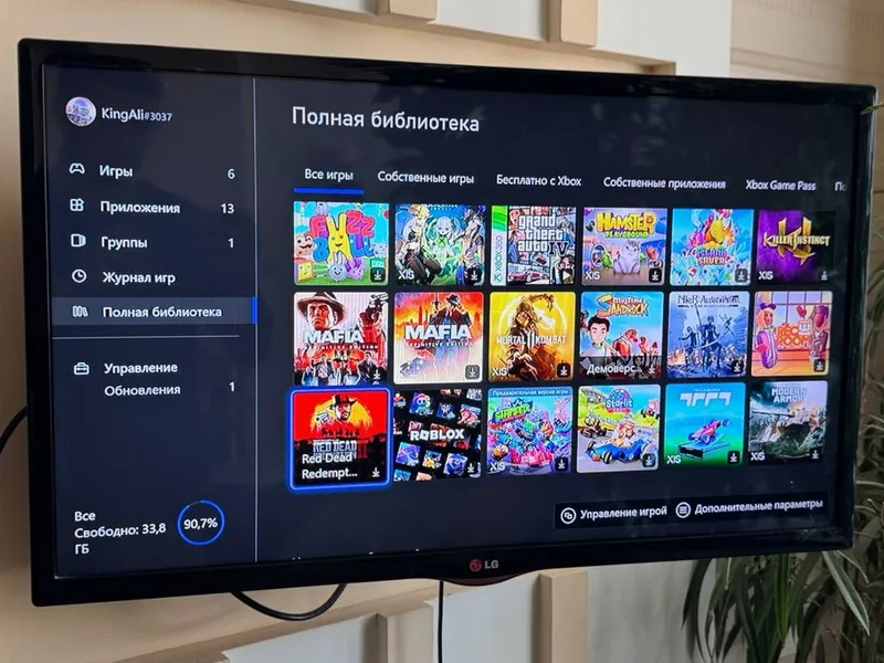 Xbox series S 3 oylik Game pass ultimate bonusga 5 Xbox series S 3 oylik Game pass ultimate bonusga 5