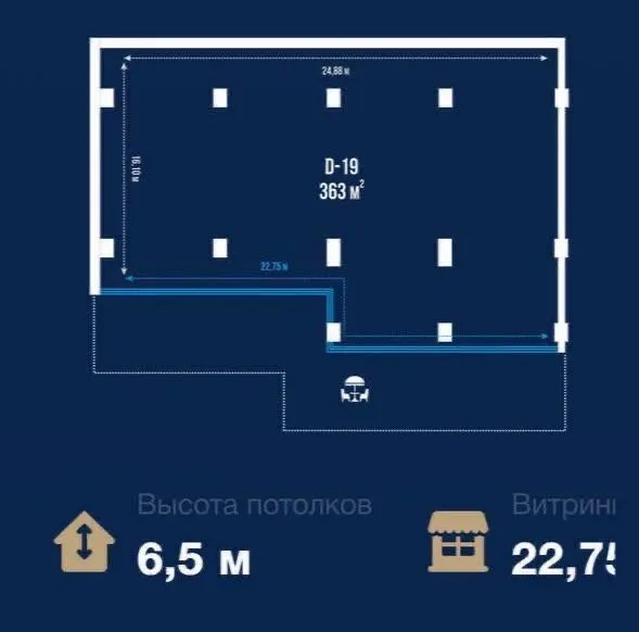Продается помещение Ор-р: Сеул Мун 386м2 7