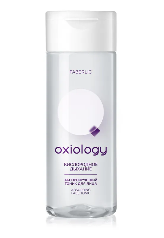 Кислородный тонер Oxiology «Кислородное дыхание» 1