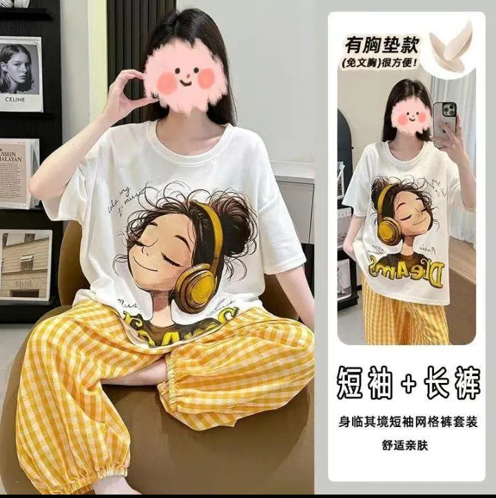 pijama