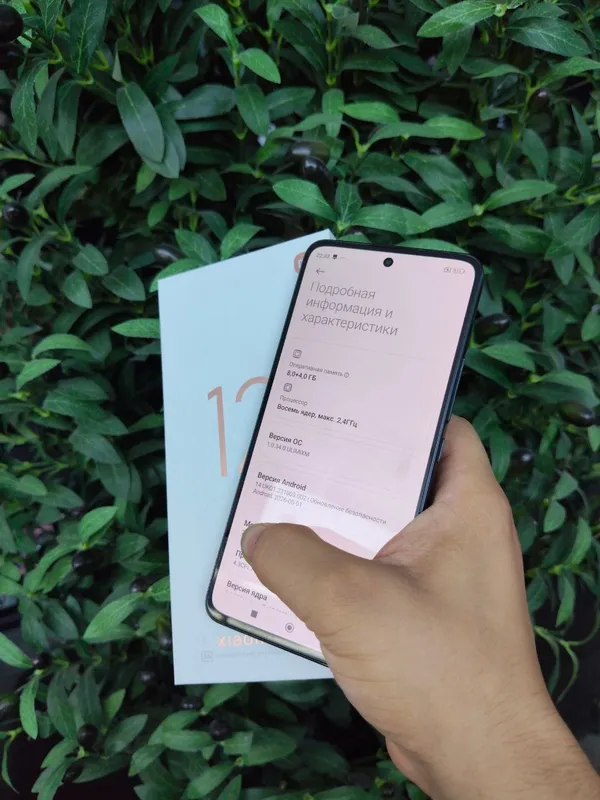 Xiaomi 12 Lite 5G 4 Xiaomi 12 Lite 5G 4