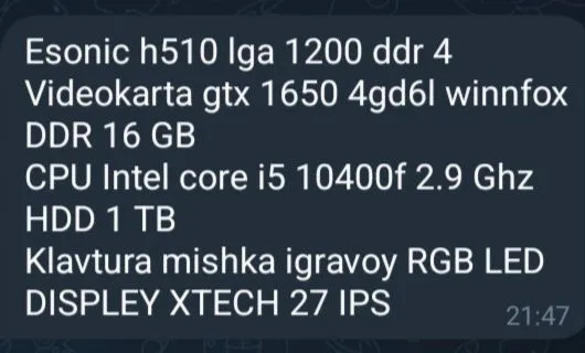 Игровой компьютер сотилади срочни 10 дона таййор бизнес — фото 2