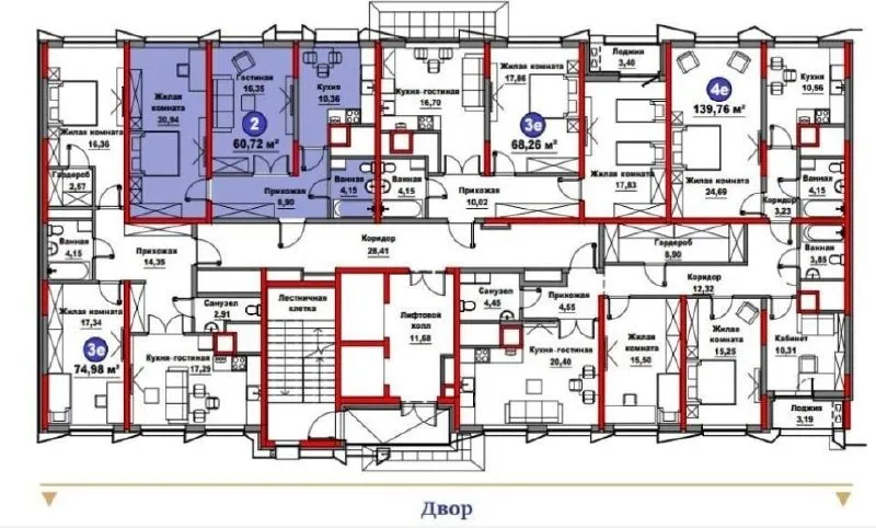 2-комнатная квартира, 60 м², Мирзо-Улугбек 4