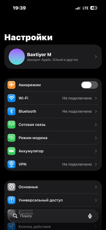 Iphone 16 3