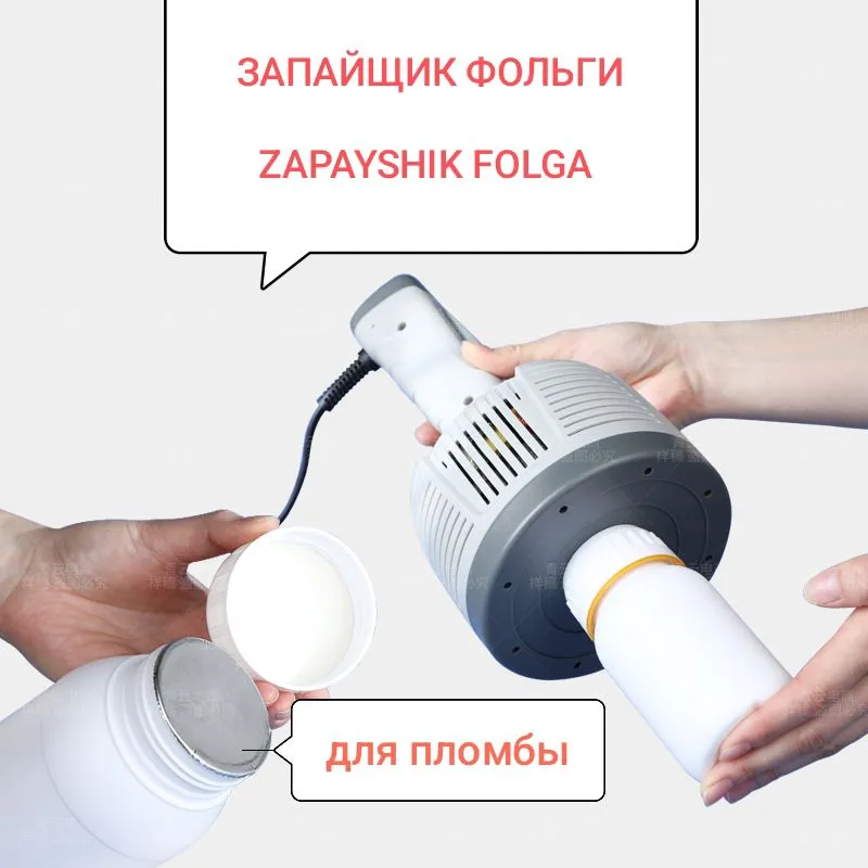 Folga uchun zapaygich, professional apparat 1 Folga uchun zapaygich, professional apparat 1