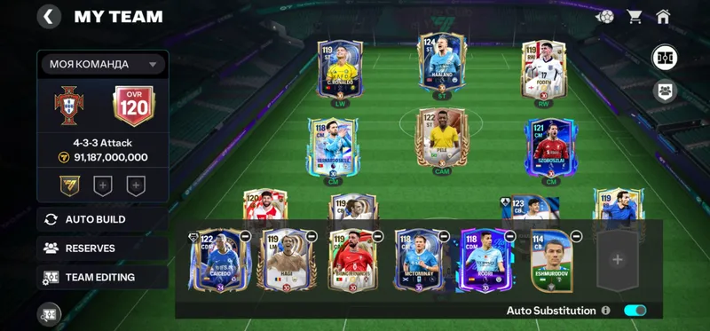 fc mobile akkaunt fc mobile akkaunt