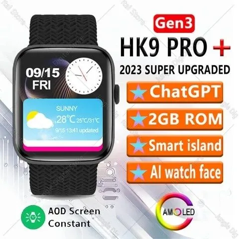 iWatch DUBAi pro+ AMOLED оптом/дона — фото 4