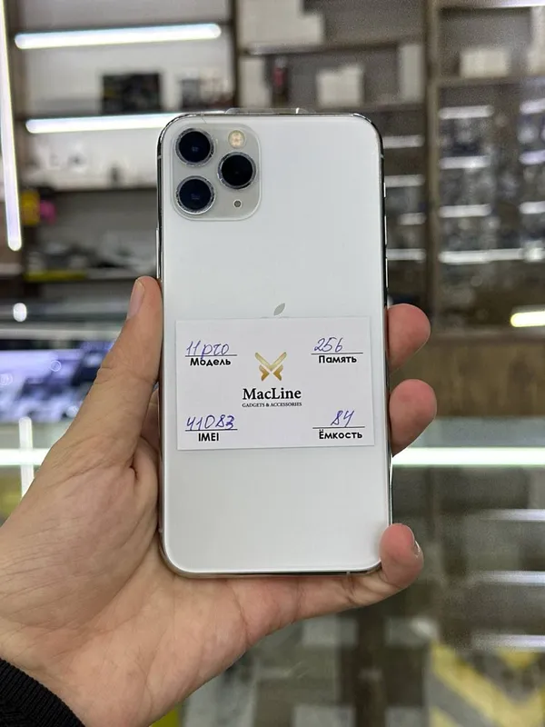 Iphone 11 Pro (8-ta)