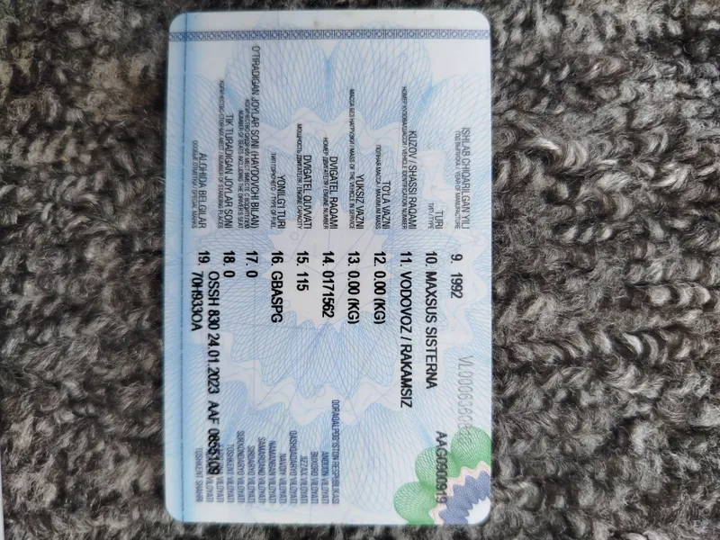 Газ53 сотилади 4