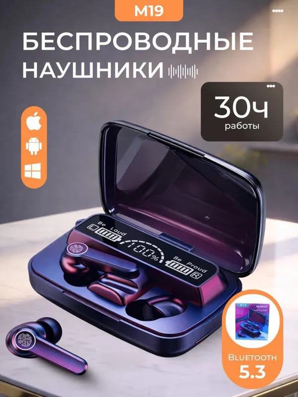 Simsiz naushnik M19
