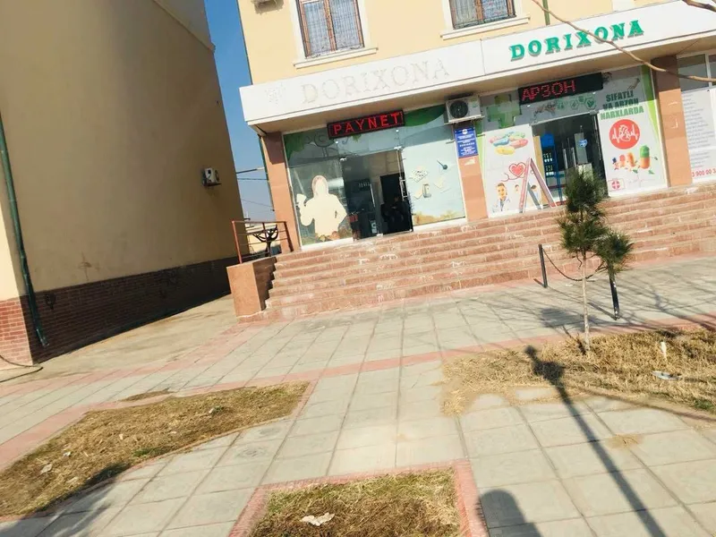 Ijara arenda do'kon domlarning tagidan Termiz — фото 4