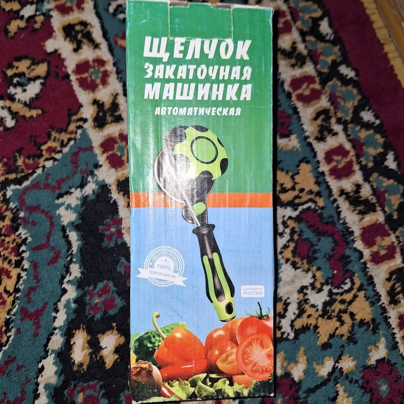 Eng arzon narxda a‘lo darajadigi chinni va oshxona buyumlari — фото 4