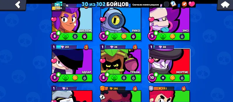 brawl stars akkaunt sotiladi/narxini kelishamiz