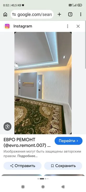 Yevro remont qilamiz 1 Yevro remont qilamiz 1