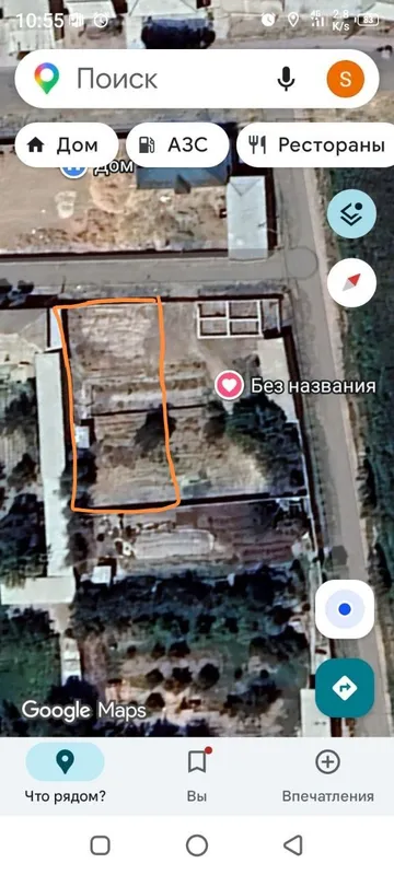 Срочно продаётся участок 8 соток Срочно продаётся участок 8 соток