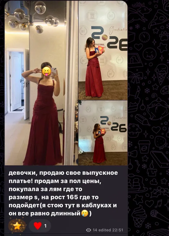 Kechki ko‘ylak 2 Kechki ko‘ylak 2