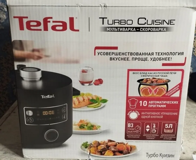 Multivarka Tefal Cuisine — фото 2