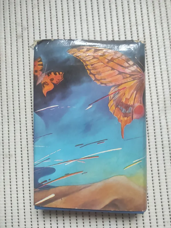 Срочно продам книгу Анжелика. 2