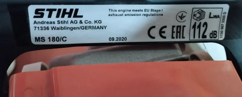 Бензопила STIHL MS 180 с запасной цепью — фото 4