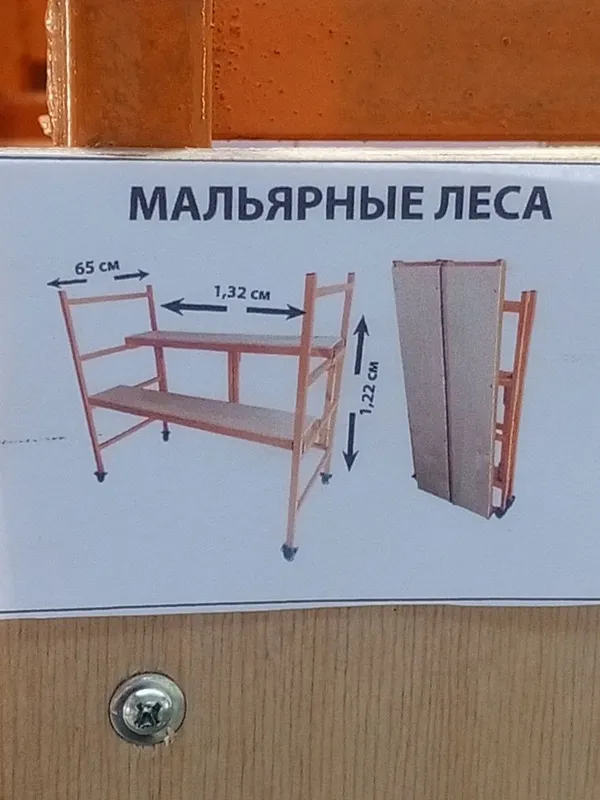 Ассаломалайкум дослар хархил лесаларимиз бор 7 Ассаломалайкум дослар хархил лесаларимиз бор 7