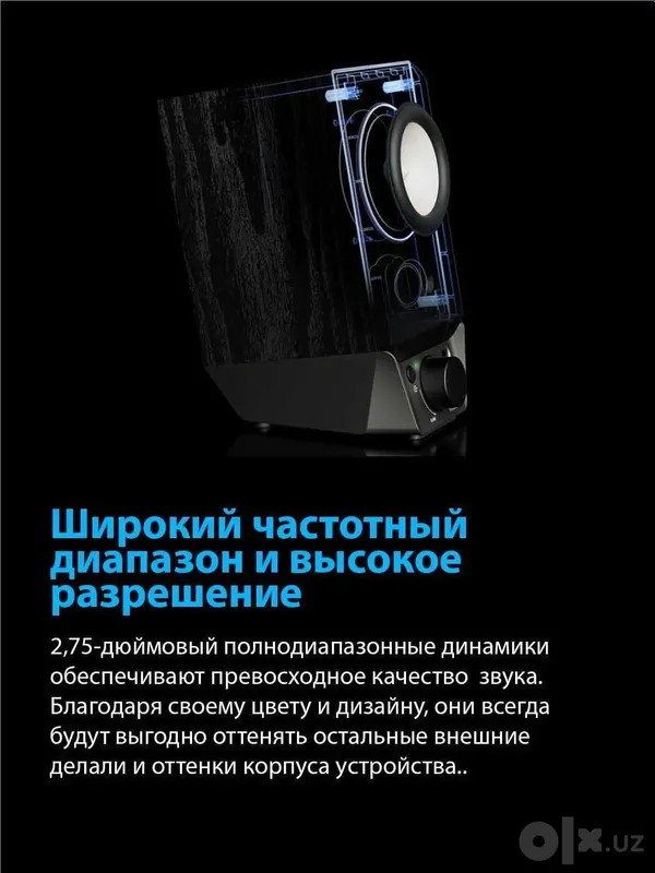 Колонки акустические, EDIFIER R19BT black 5 Колонки акустические, EDIFIER R19BT black 5