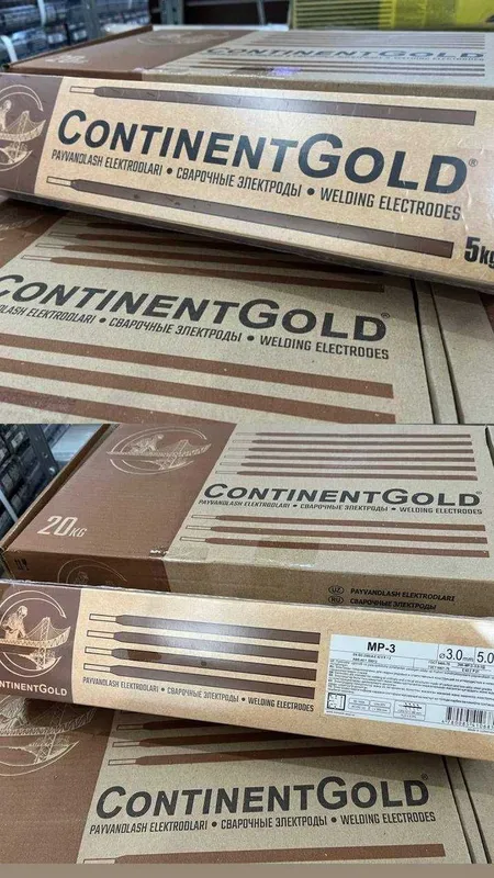 Электроды Continent Gold Оптом