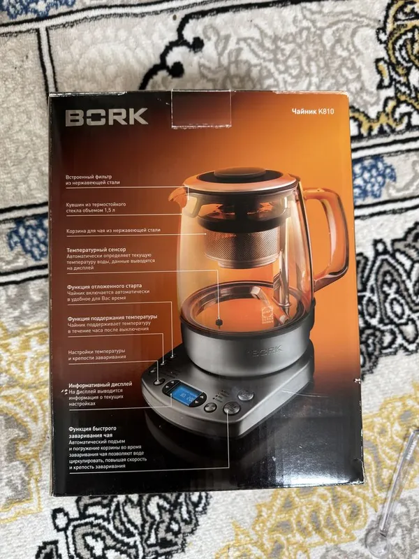 Чайник тефаль BORK. K810 2 Чайник тефаль BORK. K810 2