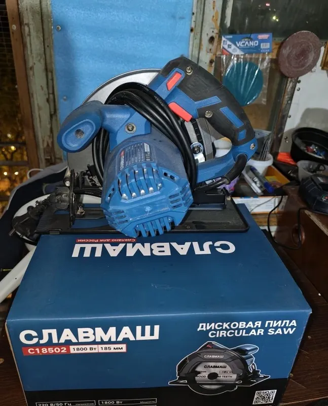 Diskli aylana arra 3 Diskli aylana arra 3