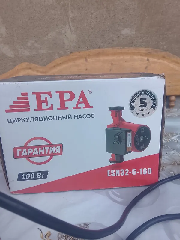 Циркуляционный насос EPA 3 Циркуляционный насос EPA 3