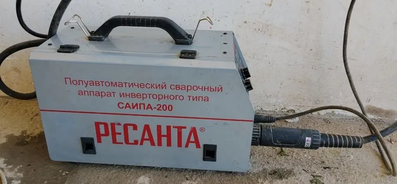 Kantachka sotiladi