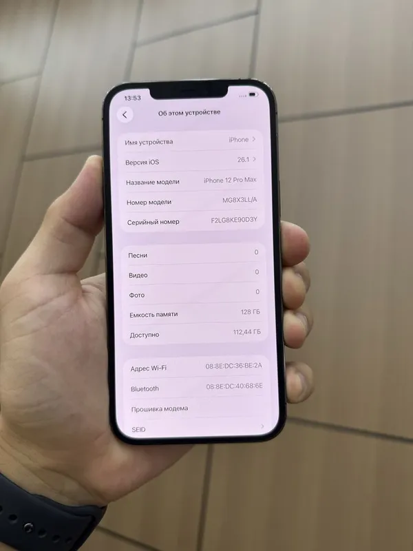 Iphone 12 Pro Max 128 6