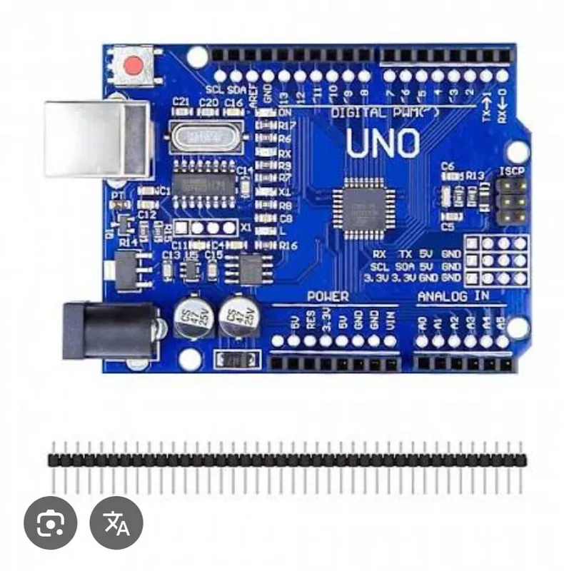 Arduino UNO R3 SMD