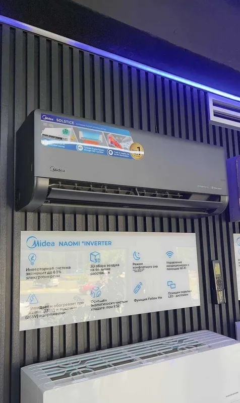 Кондиционер Midea модель NAOMI Pro - 12,000 Btu / Inverter / В наличии 1 Кондиционер Midea модель NAOMI Pro - 12,000 Btu / Inverter / В наличии 1