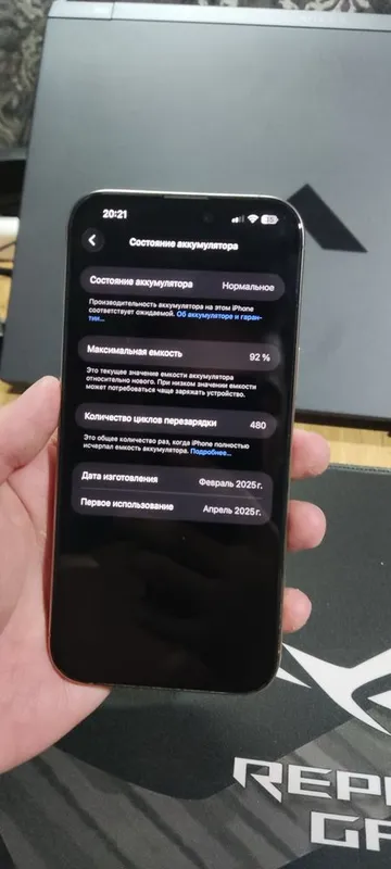 iPhone 16 pro max — фото 2
