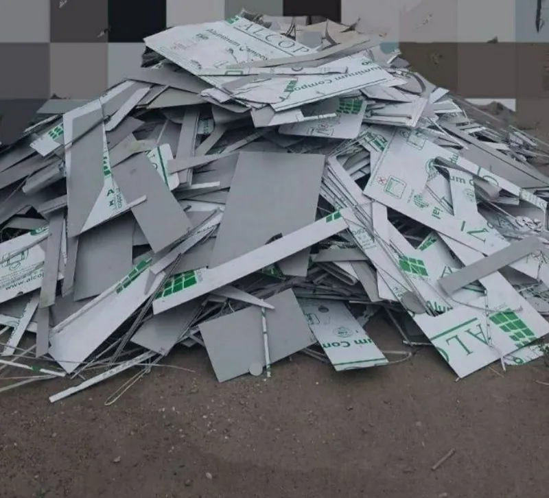 Принимаем алкафон на переработку 1