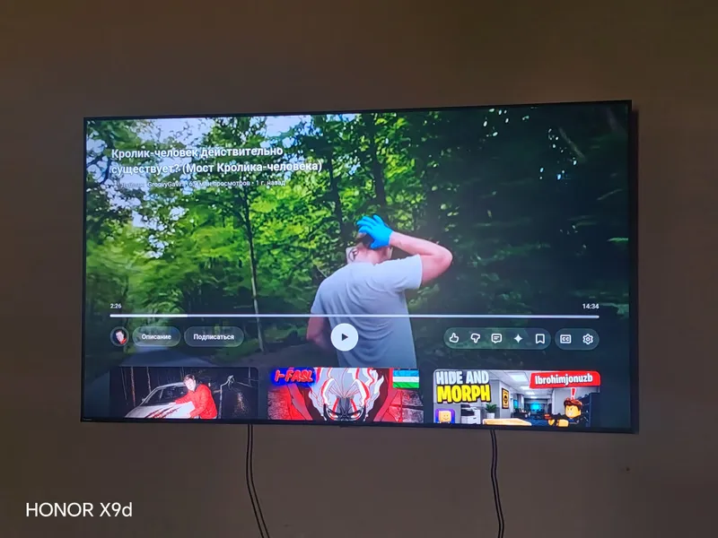 Televizor Android QLED 4K SMART 86DIUM