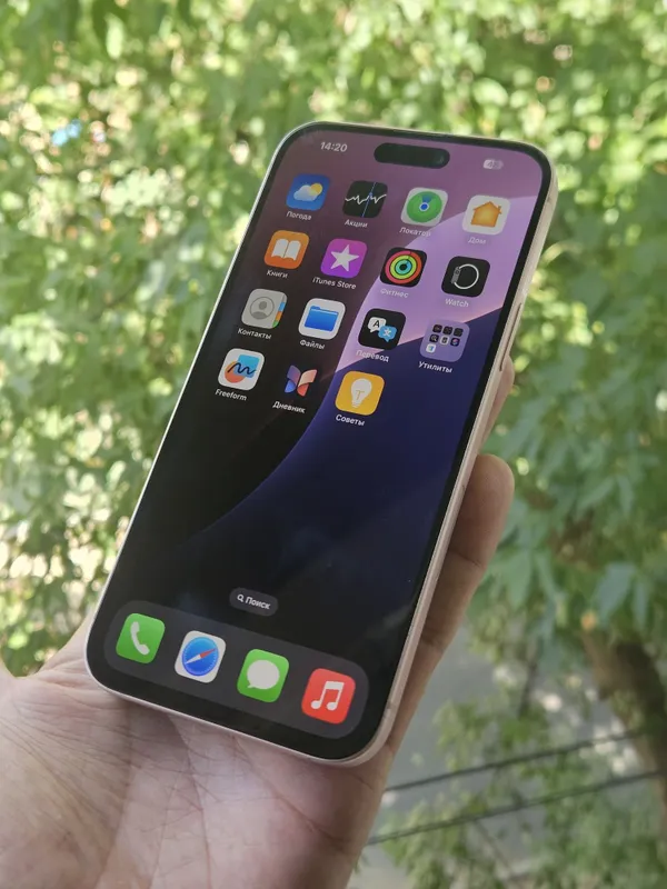 Iphone 15 Plus 256 GB 2