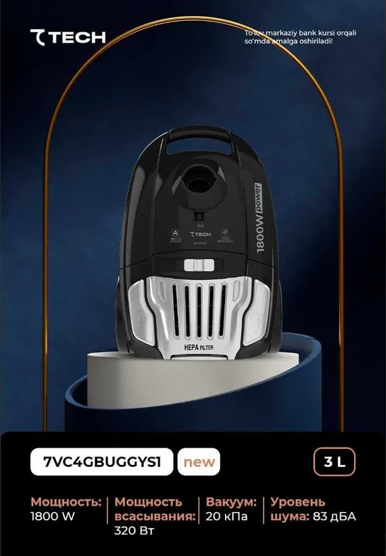 Чангютгич 7TECH! АРЗОН! Пылесос СевенТек! Changyutgich 7TECH! Arzon! — фото 5