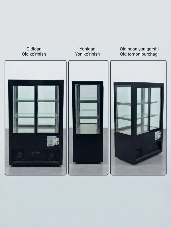 Brillis (VTN100-SY) 1 Brillis (VTN100-SY) 1