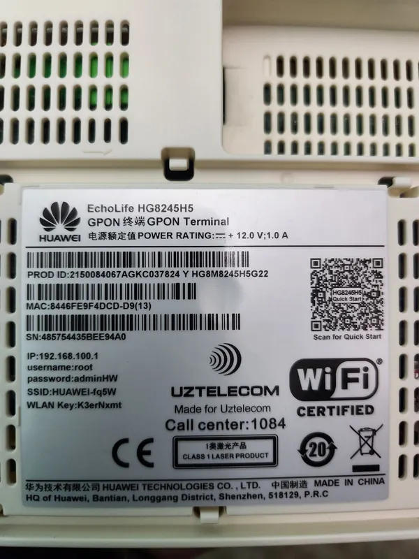 Wi-Fi роутер Huawei HG8245H5 (GPON) — фото 2