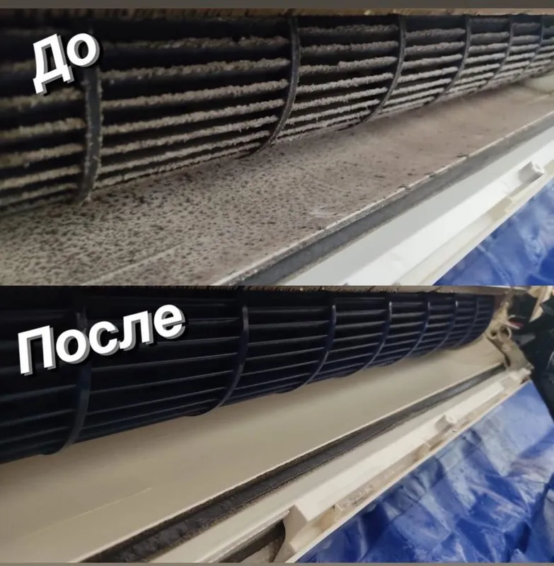 Установка кондиционера установка кондиционера установка кондиционера установка 2 Установка кондиционера установка кондиционера установка кондиционера установка 2