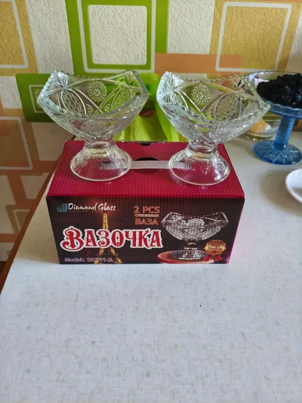 Вазочки для конфет,орешек,варенья,сухофруктов