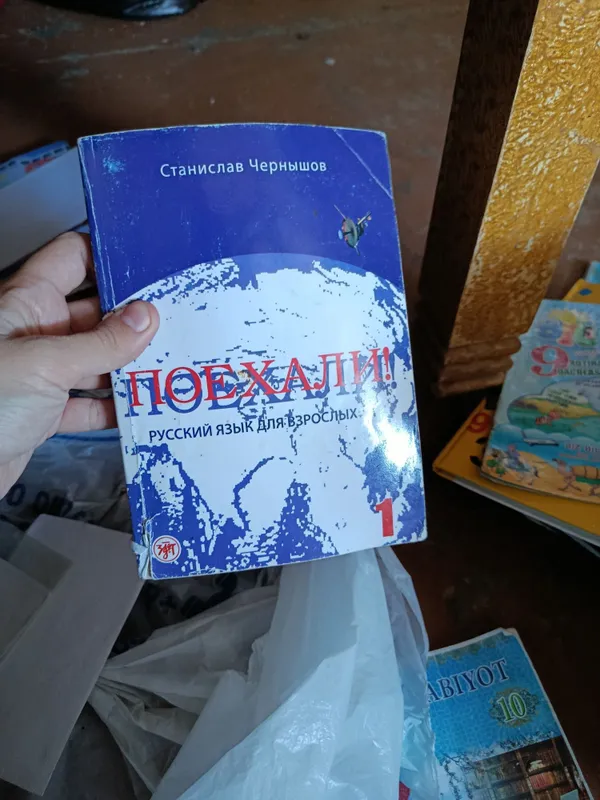 10 mingdan qo'llanmalar va kitoblar — фото 3