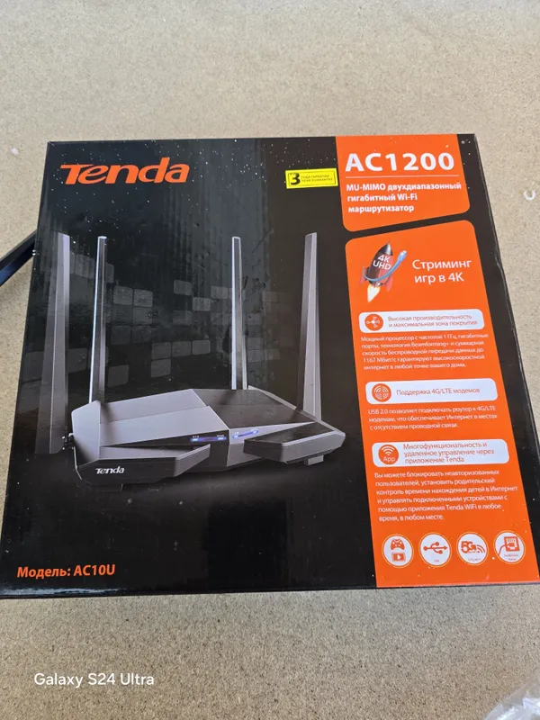 Роутер Tenda AC10U 5 — фото 7