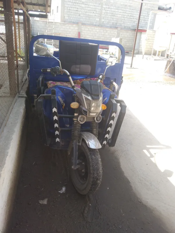 bodo trisikl